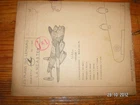 Plan Guillemard model 1/100 silhouette Lancaster