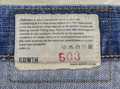 EDWIN 503 Relaxed Straight Distressed Dark Wash Blue Japanese