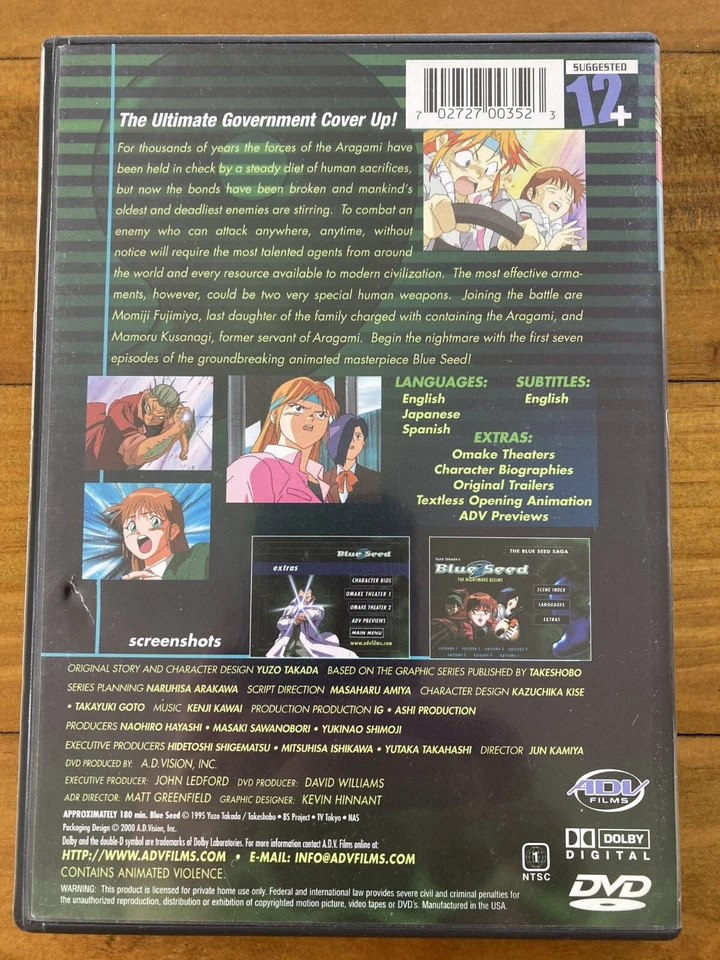 BLUE SEED (1994 TV Series) The Nightmare Begins - AD Vision Region 1 DVD 2001 - Image 2 of 2