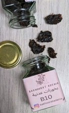 bakhoor adeni ? B10 ???? ???? ? home Incense