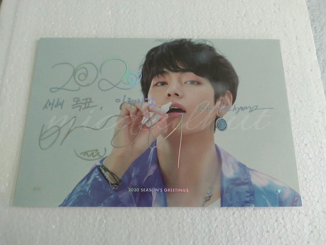 BTS Season's Greetings 2020 V Message Card - New | eBay