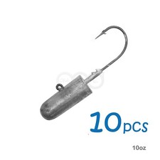 10pcs 10oz Bullet Jig Head 32786 MUSTAD 2x Strong Hook 10/0 Nickel Plain Unpaint