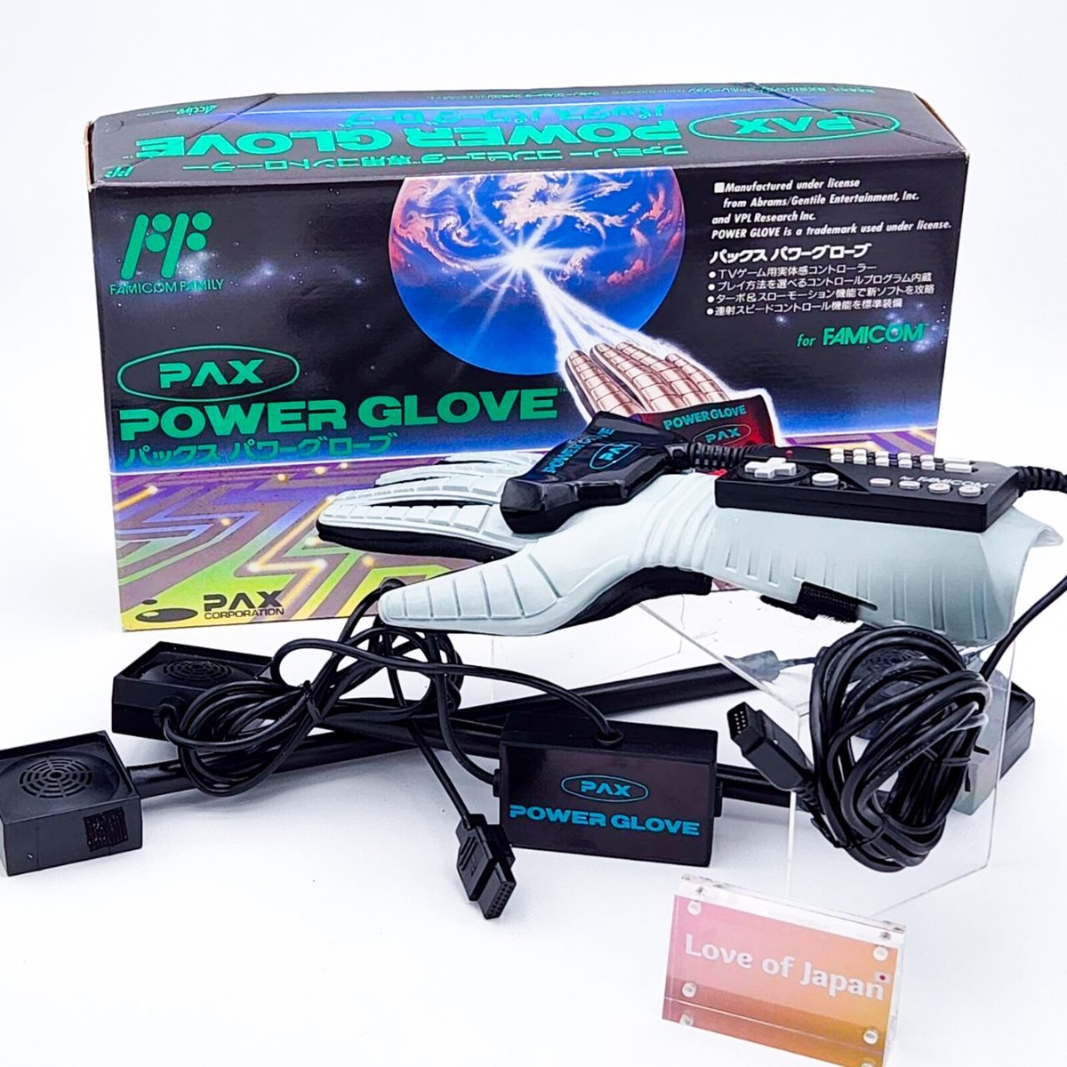 PAX POWER GLOVE / パワーグローブ Amazon | パックス パワーグローブ PAX POWER GLOVE | 本体