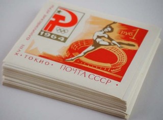 1964 Unione Sovietica; blocco 90 volte giochi estivi Tokyo III nuovo di zecca/MNH Bl. 35