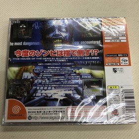 Dreamcast Typing Dead Keyboard Software Japan O2