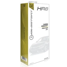 Excalibur / Omega - OLADSTHRHA8 - Omega Car Electronics OLADSTHRHA8 T-Harness