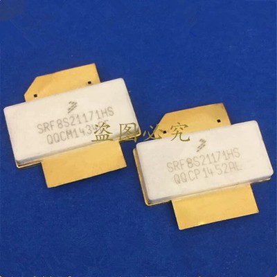 1PCS SRF8S21171HS High Frequency Microwave RF Tube