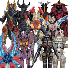 Bandai Ultraman Kaiju Sofubi Figures - Standard Size 5-9" PVC Japan 1980s–Now