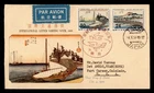 DR WHO 1959 JAPAN FDC LETTER WRITING WEEK JSB CACHET COMBO M76785