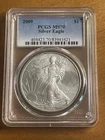 2009 SILVER EAGLE PCGS MS70