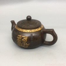 Collection of Antique Bronze Ware, Fu Character Tea Pot