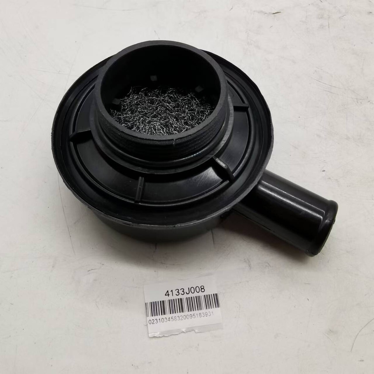 「カズ8778」 4133J008 For Perkins Crankcase Breather Caterpillar | 1 Year | China