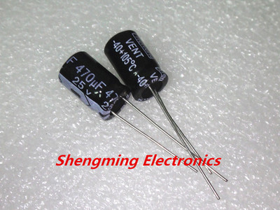 20PCS 470UF 25V Electrolytic Capacitor 25V470UF 8x12mm