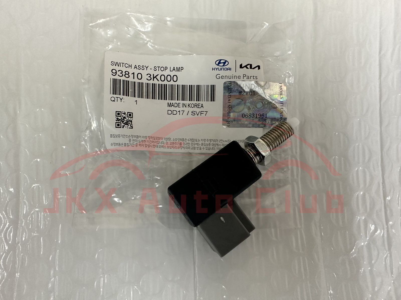 INTERRUTTORE MAGNETOTERMICO DIFFERENZIALE, 1P N, C16-10MA -3KA - ABB SACE 2CSE1309EL - Cozzolino - Materiale Elettrico - Foto 9