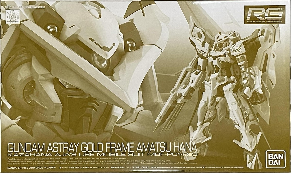 ロボット RG GUNDAM ASTRAY GOLD FRAME AMATSU HANA Bandai RG 1/144 Gundam Astray Gold Frame Amatsu Hana Model