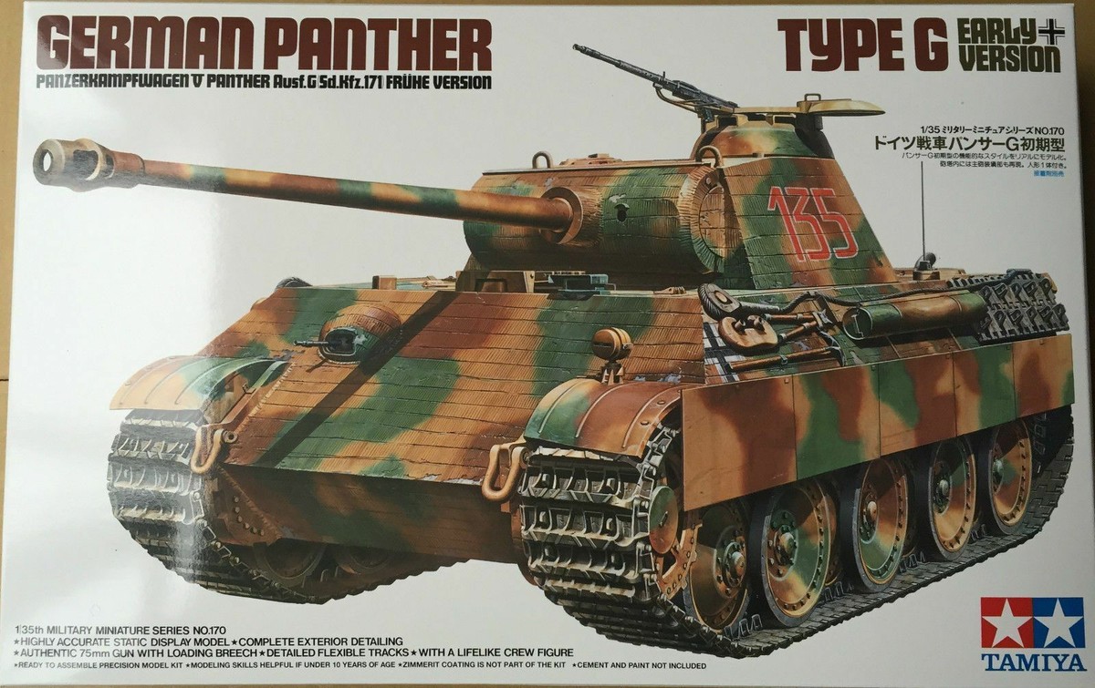 写真 Tamiya 1/35 scale WW2 German Panther Type G Early Version