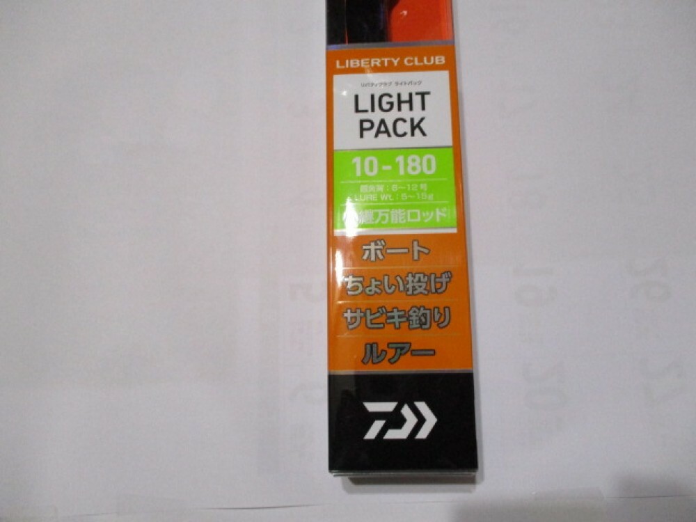 【新品未使用】　LIBERTY CLUB LIGHT PACK 20-270 31+t8G-wqYL.jpg