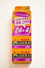 4 Rolls KODAK GOLD 35mm Color Film, ISO 200, Exp. 08/2004 Japanese Mkt.