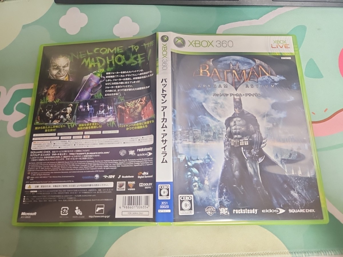 Batman Arkham Asylum Xbox 360 JAPAN JAPANESE JP IMPORT COMPLETE