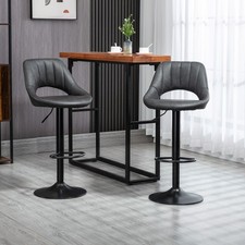 Image of Bar Stools Set of 2, Height Adjustable PU Leather Swivel Barstools Refurbished