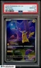 2025 Pokemon 172 Pikachu PSA 10 AR 172/151 Collect 151 Gengar S.Chinese Limited