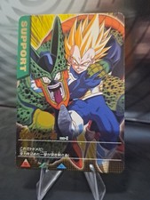Vegeta vs Cell 110-I Gold Rare - Dragon Ball Z Data Carddass 2005 Japan card