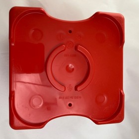 LEGO Juniors Red Square Brick Shape EMPTY Tub Box Storage Container 10667