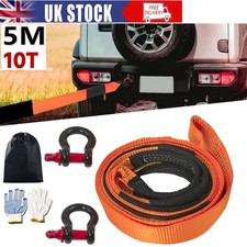 10T 5M Tow Rope Heavy Duty Towing Pull Strap Road Recovery Chain Hooks Car Van