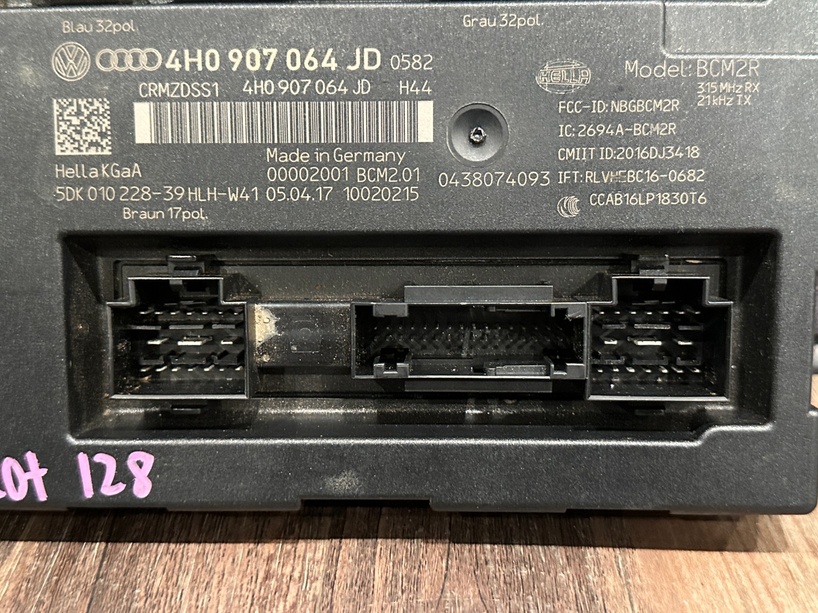 2017 AUDI R8 BCM BODY CONTROL MODULE OEM 4H0 907 064 JD