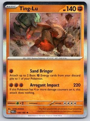 Ting-Lu Holo 109/182 SV04: Paradox Rift Rare MP