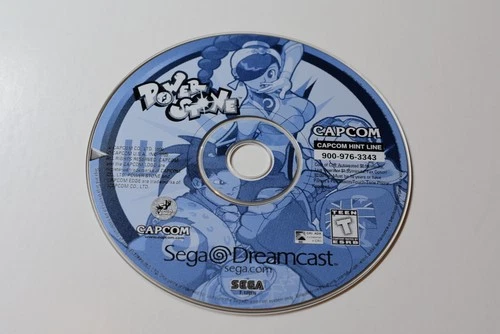 Power Stone Sega Dreamcast Disc ONLY Tested Working Vintage Video Game PromoDisc