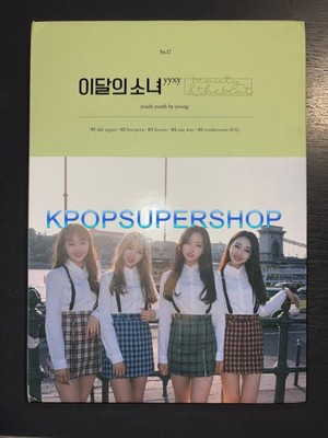 Loona yyxy Album beauty&thebeat Limited CD Photobook Good Beauty