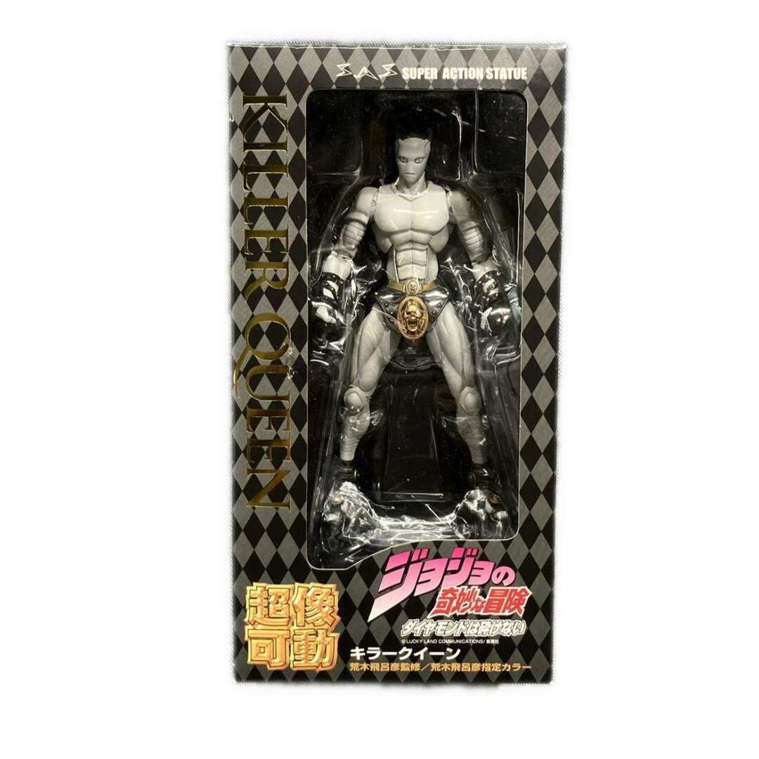 Jojo's Bizarre Adventure Diamond Unbreakable Great Statue Articulated Figure 872