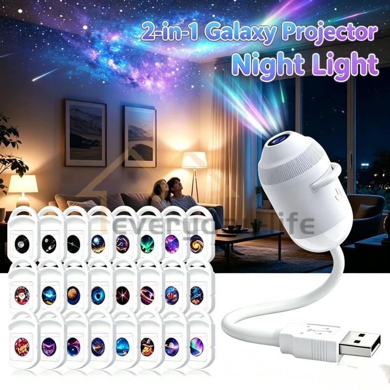 Plug and Play HD Star Projector Night Light, USB Galaxy Ocean Ceiling Projector
