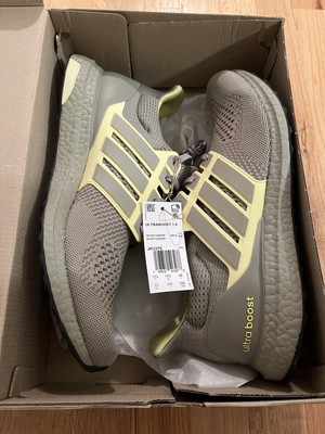 New Adidas Men's Size 13 Ultraboost 1.0 Putty Beige & Powder
