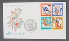 MayfairStamps Germany FDC 1976 Youth Training for Olympics Combo First Day Cover