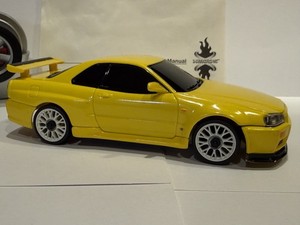 Xmods Skyline | eBay