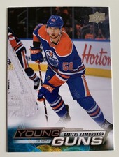 2022-23 Upper Deck Series 2 Two Dmitri Samorukov Young Guns Rookie RC #487