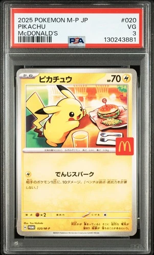2025 POKEMON JPN M-P PROMO MCDONALD'S #020 PIKACHU PSA 3