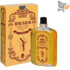 Medicated Oil 50ml Natural  Unscented Injury Curing Pain Relief