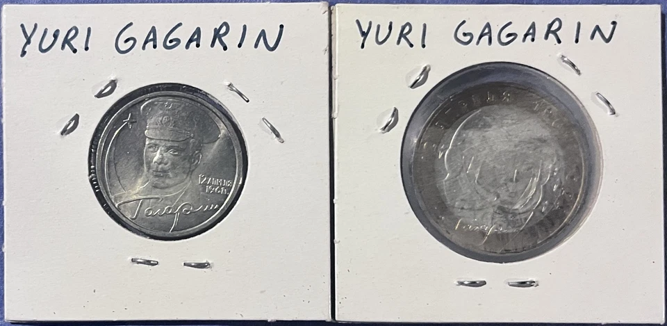 Russia 2 and 10 roubles 2001 first cosmonaut Yuri Gagarin - Image 2 of 2