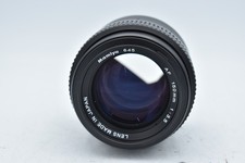 Mamiya 150mm f/3.5 Autofocus Lens for Mamiya 645AF, Phase One Parts/Repair 