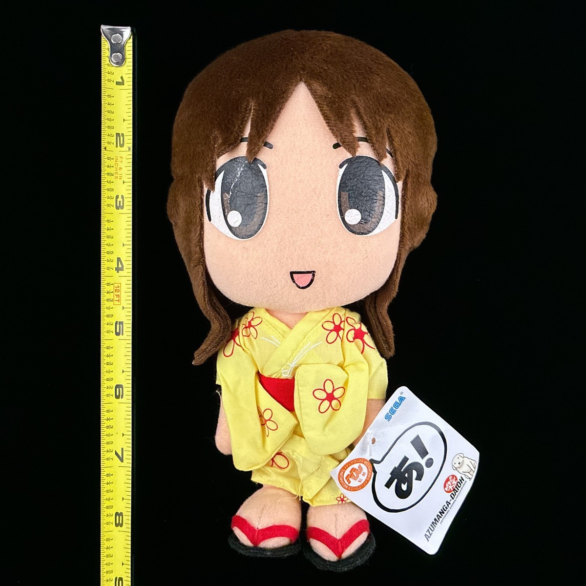SEGA あずまんが大王浴衣ぬいぐるみセット非売品　当時物アニメグッズ平レトロ Yahoo!オークション - 非売品 あずまんが大王 あ AZUMANGA-DAIOH 浴衣