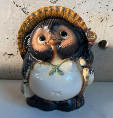 Good Fortune Fuku Tanuki Raccoon Dog Figure Shigaraki Pottery Statue Japan New