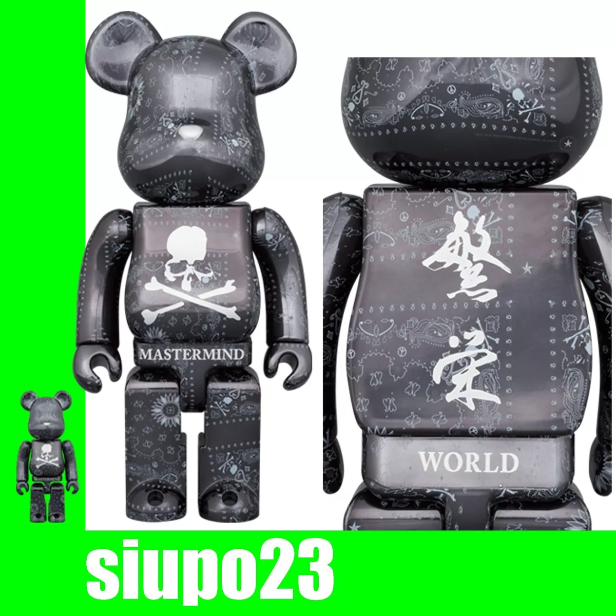 Medicom 400% + 100% Bearbrick ~ MASTERMIND WORLD Be@rbrick BANDANA