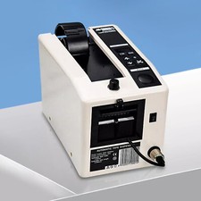 M-1000S 110V/220V Automatic Packing Tape Dispenser Tape Adhesive Cutter Machine