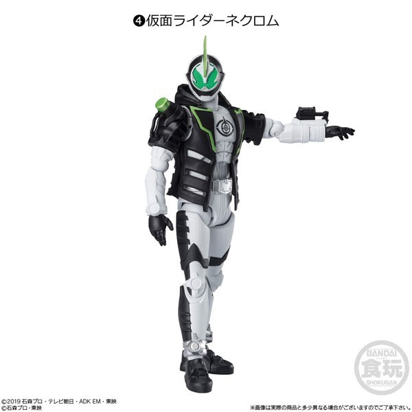 BANDAI - shodo 20個セット まとめ売り 4570117921100_b5d3cceca049ca4c