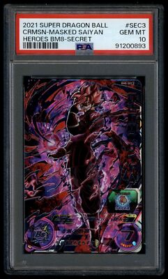 PSA10】紅き仮面のサイヤ人 BM8-SEC3 Dragon Ball Japanese Super