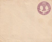1892 USA cover 400th Anniversary discovery America by Columb