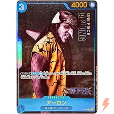 Premium Card Collection [Live Action Edition] Prices | One Piece Promo | One  Piece Cards
